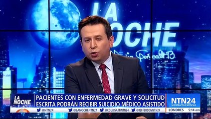 La Noche del jueves 12 de mayo de 2022