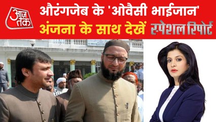 'Entry of Aurangzeb' amid Gyanvapi Masjid controversy