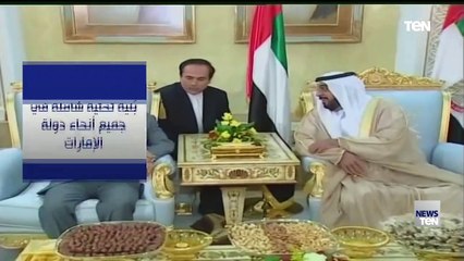 TeN | نشرة أخبار الخامسة مساءًا - الجمعة 13- مايو 2022