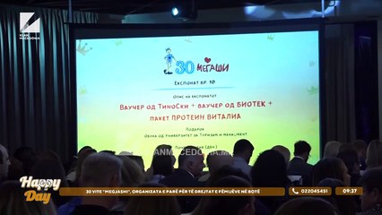 30 vite Megjashi, Organizata e parë për të drejtat e fëmijëve në Botë