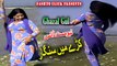 Kare Mai Singar De | Ghazal Gul Song With Mast Pashto Dance