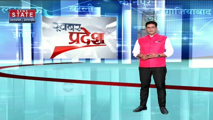 UP News: जौनपुर | झील की जमीन को कराया कब्जामुक्त, पुलिस फोर्स और राजस्व टीम रही मौजूद