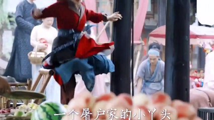 The Lady in Butcher's House Saison 1 - Trailer (ZH)