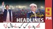 ARY News | Prime Time Headlines | 9 PM | 13th May 2022