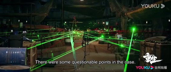 Be Reborn Saison 1 - Trailer (EN)