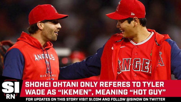 Shohei Ohtani's Hilarious Nickname For Angels Teammate Tyler Wade