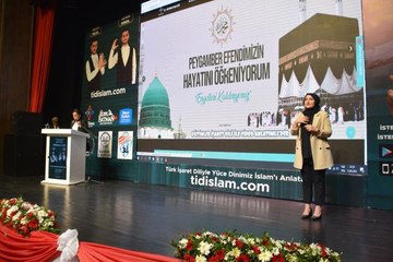 Türk işaret diliyle hazırlanan TİDİSLAM Projesi tanıtıldı