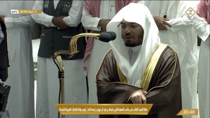 بتوجيه الملك سلمان.. إقامة صلاة الغائب على الشيخ خليفة في الحرمين الشريفين