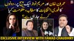 Imran Khan and Maryam Nawaz both demanded immediate elections, what will happen now?