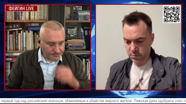 День войны. 13 мая. Арестович