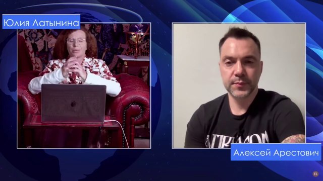 Арестович #Психология красных командиров