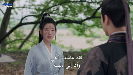 مسلسل من يحكم العالم 04