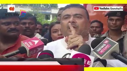 SSC কাণ্ডে পার্থ চ্যাটার্জিকে অবিলম্বে গ্রেফতার করলেই  পিসি-ভাইপোর নাম বলবে !বিস্ফোরক শুভেন্দু অধিকারী !