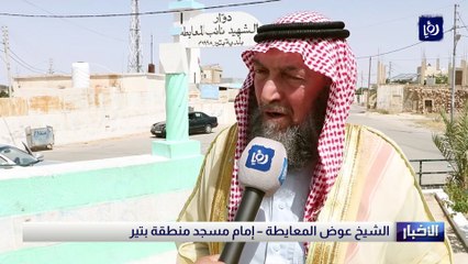 ضعف المياه في بتير بالكرك.. مشكلة تتجدد في كل صيف