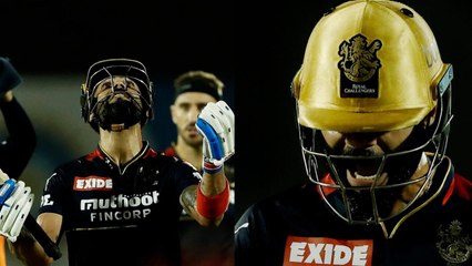 Virat Kohli ಔಟ್ ಆದ ಮೇಲೆ ಮಾಡಿದ್ದೇನು | Oneindia Kannada
