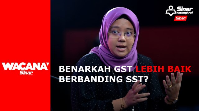 [SHORTS] Benarkah GST lebih baik berbanding SST?