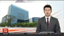 말다툼하다 아버지 살해한 40대 1심에서 징역 20년