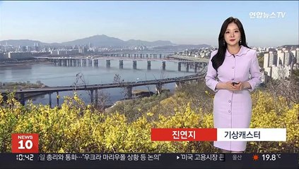 [날씨] 주말 화창한 봄 날씨…강한 자외선 주의