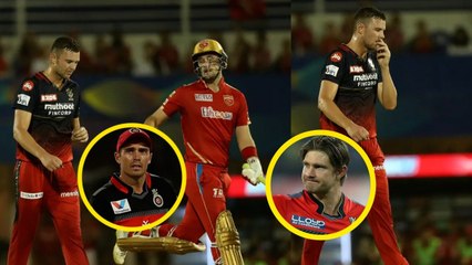 RCB vs PBKS ಪಂದ್ಯದಲ್ಲಿ ನಾವು ಮಾಡಿದ ಕೆಟ್ಟ ದಾಖಲೆ ಇದು | Oneindia Kannada