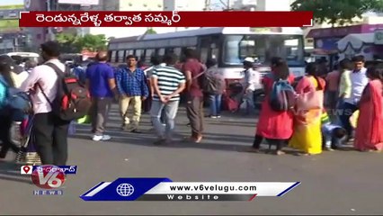 People Show Interest To Travel Domestic Tours On Summer _ V6 News