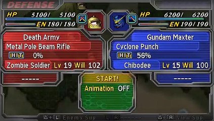 Super Robot Taisen A Portable  online multiplayer - psp