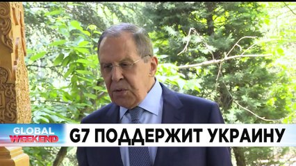 Новости дня | 14 май — утренний выпуск