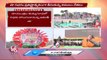 All Arrangements Set For Amit Shah Tour In Telangana _ Tukkuguda BJP Public Meeting _ V6 News