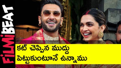 Ranveer Shares An Incident At Ram Leela Sets  | Telugu Filmibeat