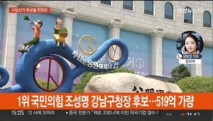 오세훈 "宋, 이재명 일병살리기 기획자"…이재명 "빈총 겨누는 집단"
