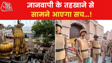 Gyanvapi Masjid survey in UP begins after court ordered