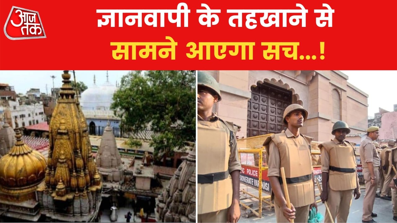 Gyanvapi Masjid survey in UP begins after court ordered