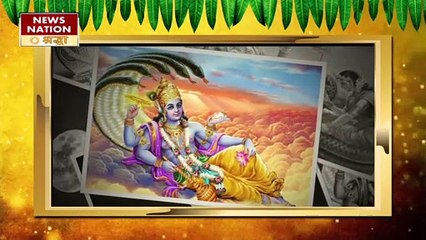 आने वाली वैशाख पूर्णिमा पर रखा गया व्रत करेगा कष्टों का निवारण, जानें व्रत का महत्व