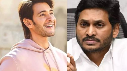 Sarkaru Vaari Paata ని వారు Boycott చేసింది ఇందుకే | Mahesh Babu Vs Politics | Telugu Oneindia
