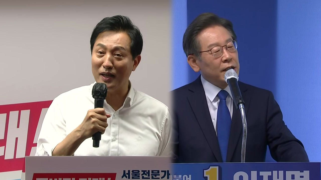 본격 선거 정국 돌입...'한덕수 인준' 기 싸움 계속 / YTN