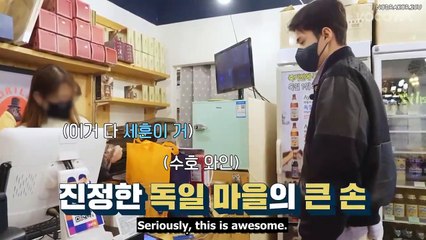 [HARDSUB ENGLISH] EXO LADDER SEASON 3 EP 9