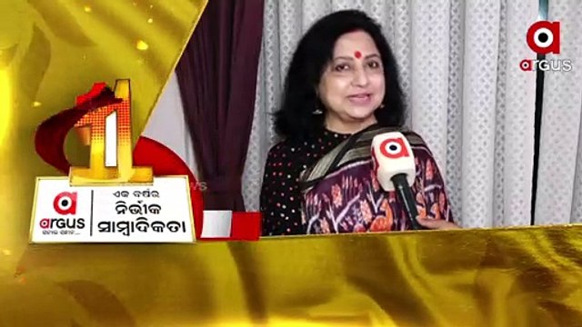 Argus News Turns 1 | Let Team Argus Continue to remain Brave to Provide Truth to the People