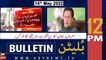 ARY News Bulletin | 12 PM | 14th May 2022