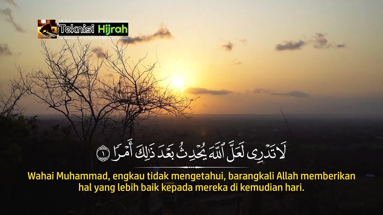 Surah Ath-Thalaq | Hani Ar-Rifa'i | Teknisi Hijrah