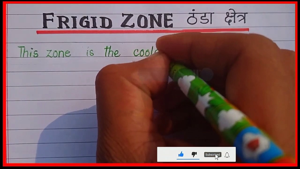 Short Note On Frigid Zone what Is Fridge Zone definition Of Fridge Zone explain Fridge Zone 