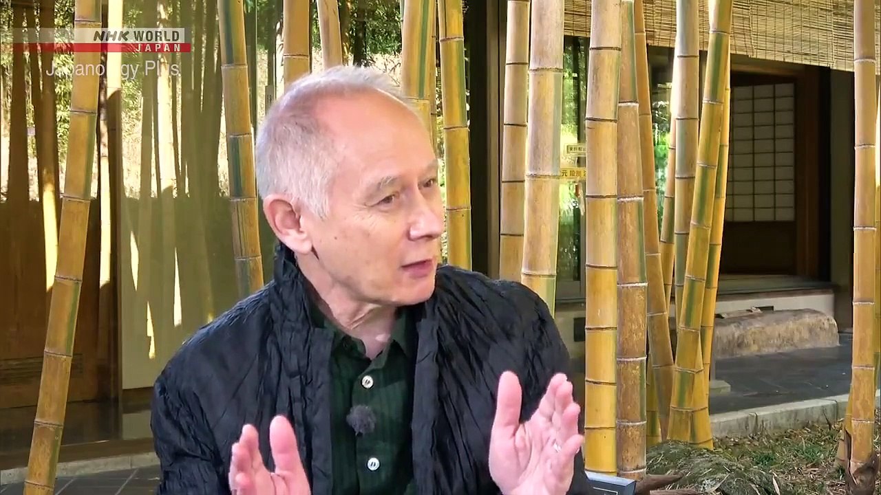 Japanology Plus - Bamboo