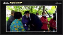 국민 소통 강조! 제 20대 윤석열 대통령 취임식 TV CHOSUN 220514 방송