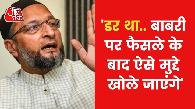 AIMIM chief Asaduddin Owaisi attacks Gyanvapi survey