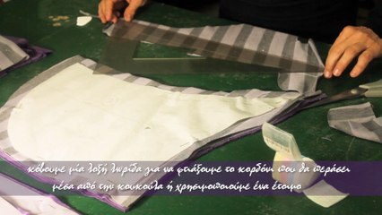 #menumespiti#2 και ράβουμε μια φόρμα για το σπίτι