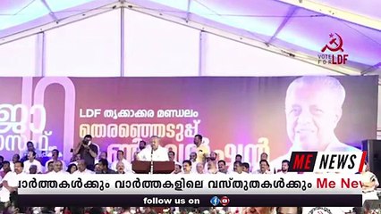 ക്യാപ്റ്റന്റെ വെടിക്കെട്ട് പ്രഖ്യാപനം ; കെ റെയിൽ വരും