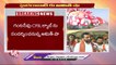 BJP MLA Raghunadan Rao Speaks About Amit Shah Tour & Public Meeting In Tukkuguda _ V6 News