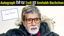 Amitabh Bachchan Gets Trolled For Posting His Autograph On Twitter