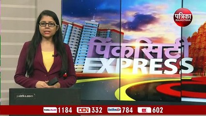 जाने से पहले लोगों के लिए मुसीबत बनी बीवीजी, आधे वार्डों में नहीं चल रहे हूपर