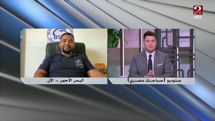 مدرب الغوص إبراهيم الفارسي يحكي عن تجربته مع الغوص مع ذوي الهمم