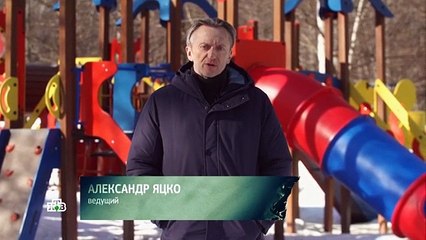 По следу монстра (14.05.2022)
