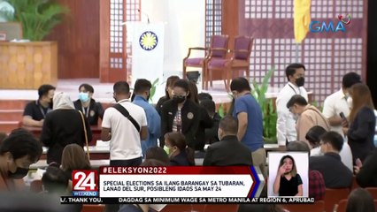 COMELEC: Halos lahat ng rehiyon ay 100% nang nakapag-transmit ng certificate of canvass | 24 Oras Weekend
